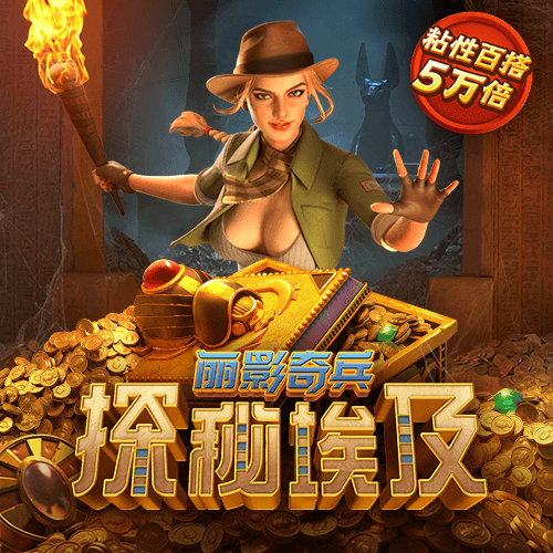 华体育app官网登录入口