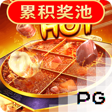 乐竞体育全站入口