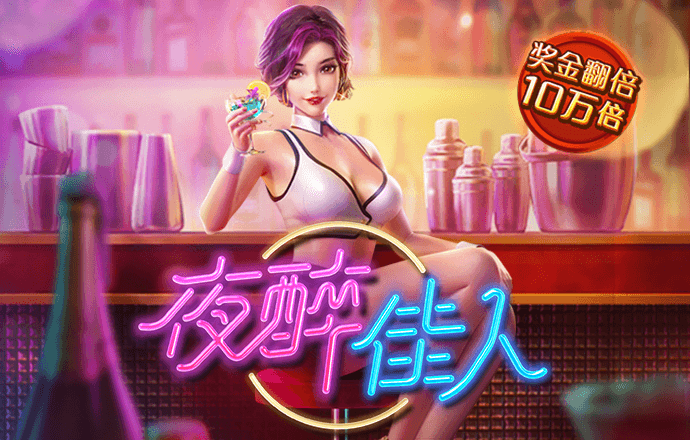 9球体育app下载苹果