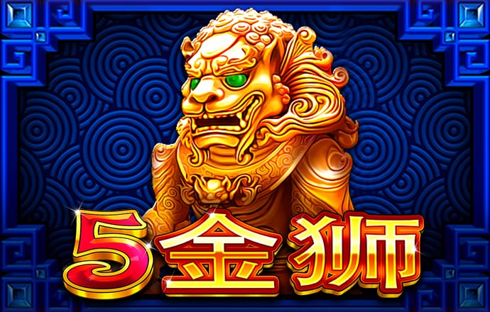 火狐电竞app官网下载
