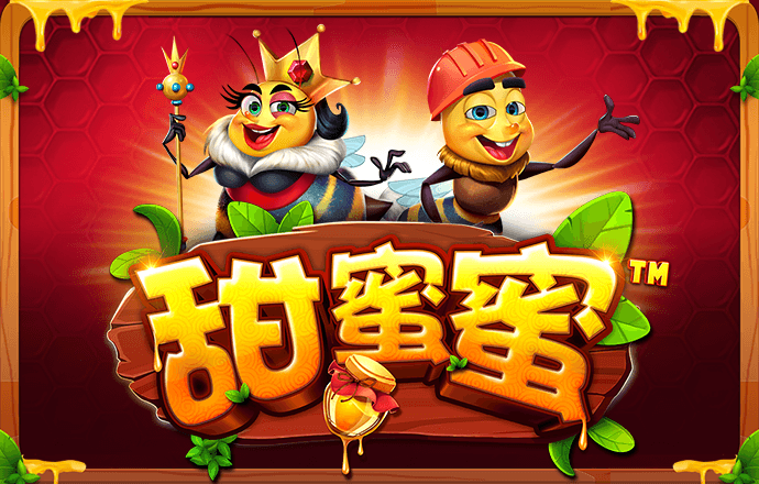 pgsoft模拟器-APP下载