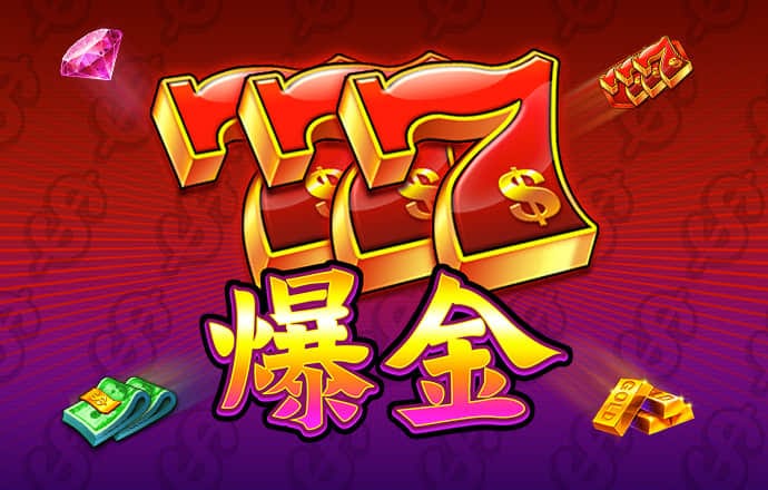 三亿体育平台